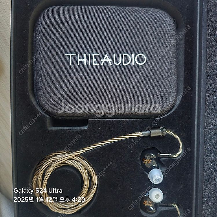 타이오디오 프레스티지 LTD--4
