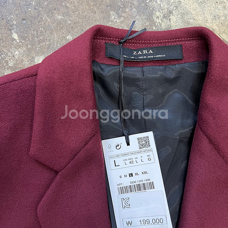 L) 새제품 ZARA 자라 모직 코트 남성코트 시스템옴므 티아이포맨--4