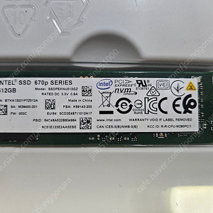 ssd 인텔 670p nvme