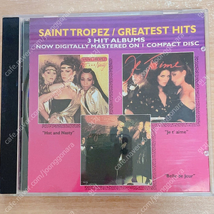 cd/생트로페 Saint Tropez – Greatest Hits