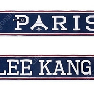 오버더피치 psg 이강인 머플어