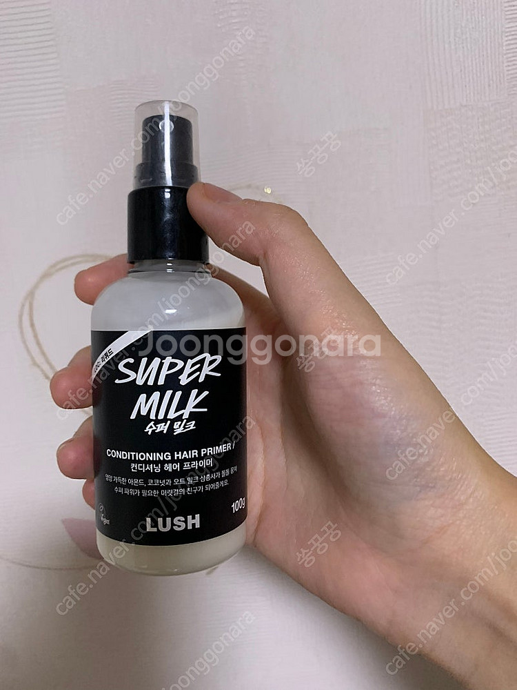 러쉬 슈퍼밀크 헤어프라이머--0