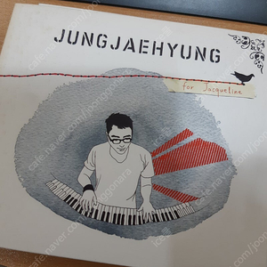 정재형 3집 CD 앨범 음반