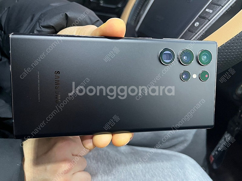 갤럭시S22 울트라 256gb S급 싸게팔아요--1
