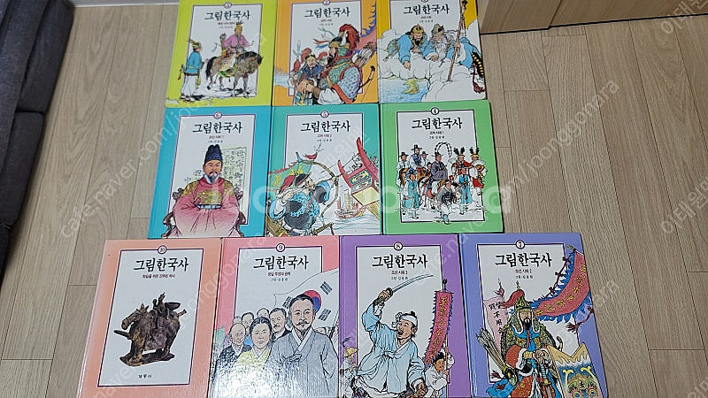 코주부 김용환화백의 그림한국사 전10권 팔아요~--0