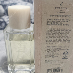 푸에기아 아구아 매그놀리아 100ml