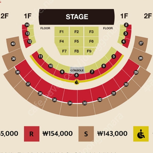 다비치 콘서트 19일 일요일 2연석 판매