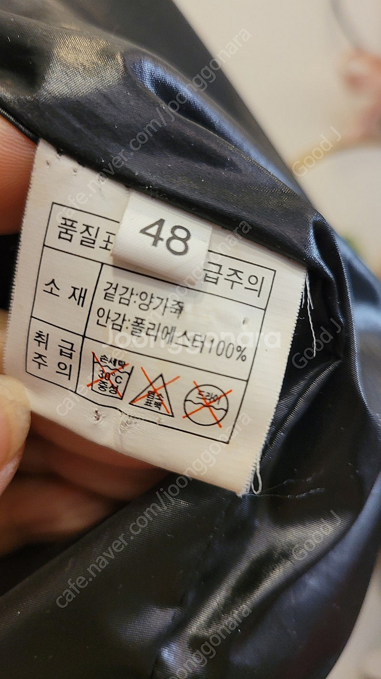 편집샾 디자이너 양가죽 패딩--5