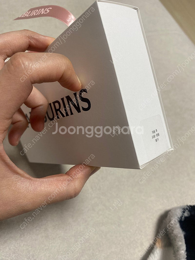 [새상품] 탬버린즈 핸드크림 2개(세트)--2