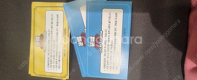운빨존많겜 한정냥스킨 +3000다이아 판매합니다--0