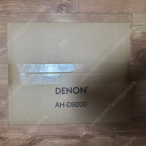 DENON 데논 헤드폰 AH- D9200 미개봉 판매