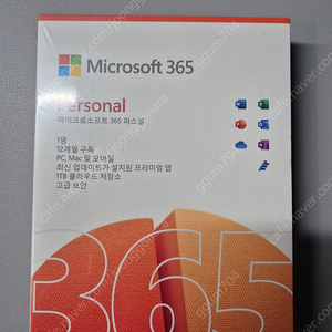 [미개봉] Microsoft 365 퍼스널 1년 구독