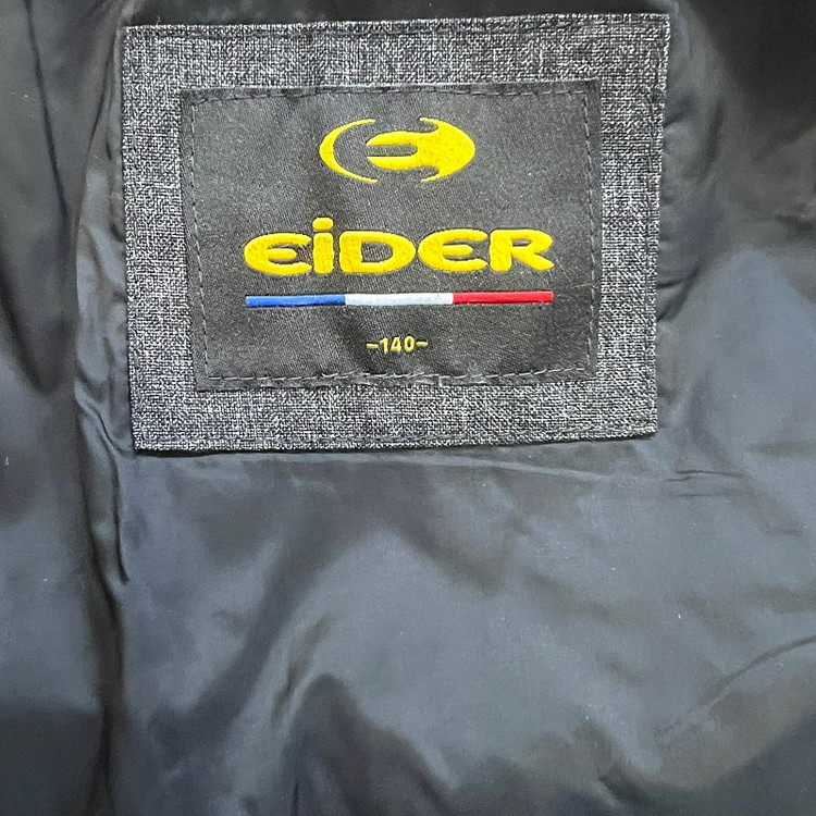 140) 아이더 주니어 키즈 패딩 점퍼 노스페이스 블랙야크 네파 이미지