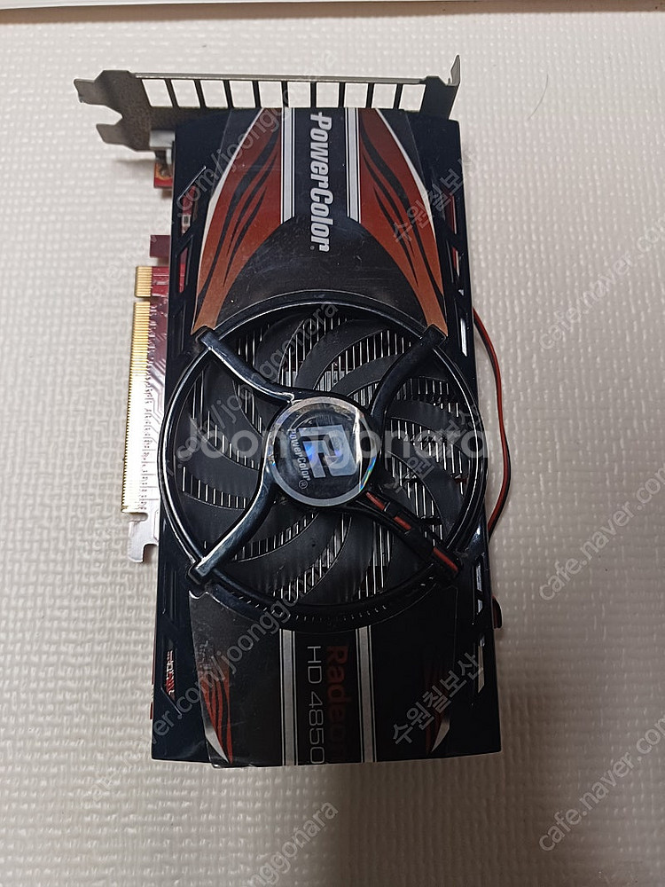 라데온 hd4850 그래픽 카드--0
