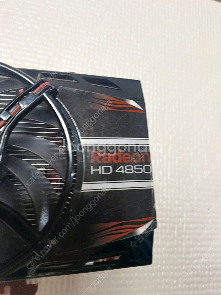 라데온 hd4850 그래픽 카드--1