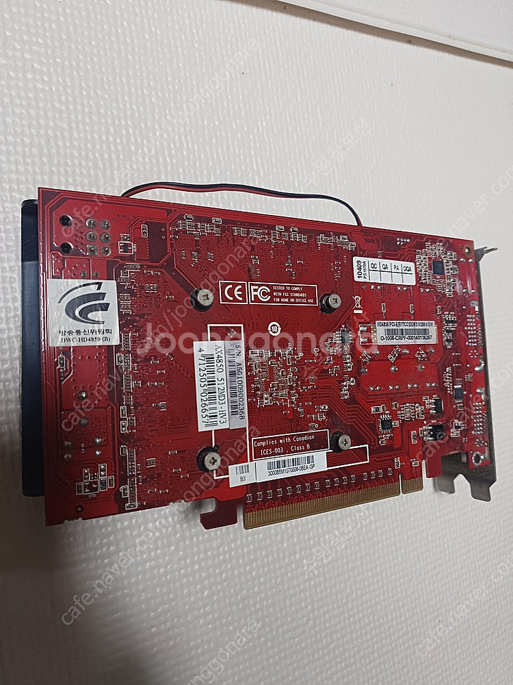 라데온 hd4850 그래픽 카드--3