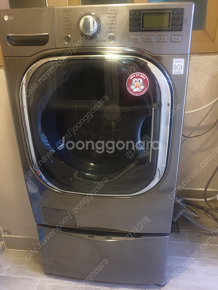 엘지 트롬세탁기21kg와 미니워시--0