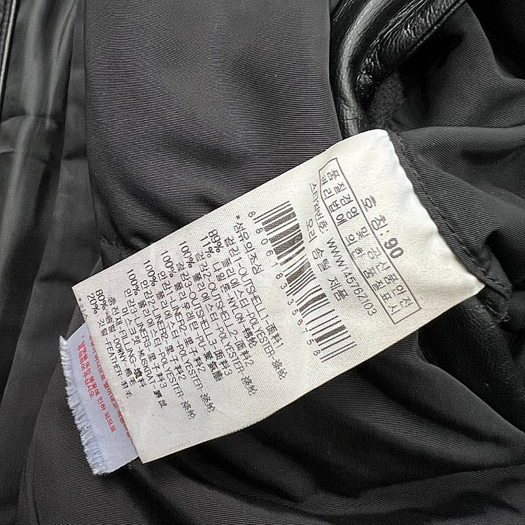 판매  [골프의류] 90)와이드앵글 골프 덕다운 롱패딩 점퍼 여성 골프웨어 골프의류--5