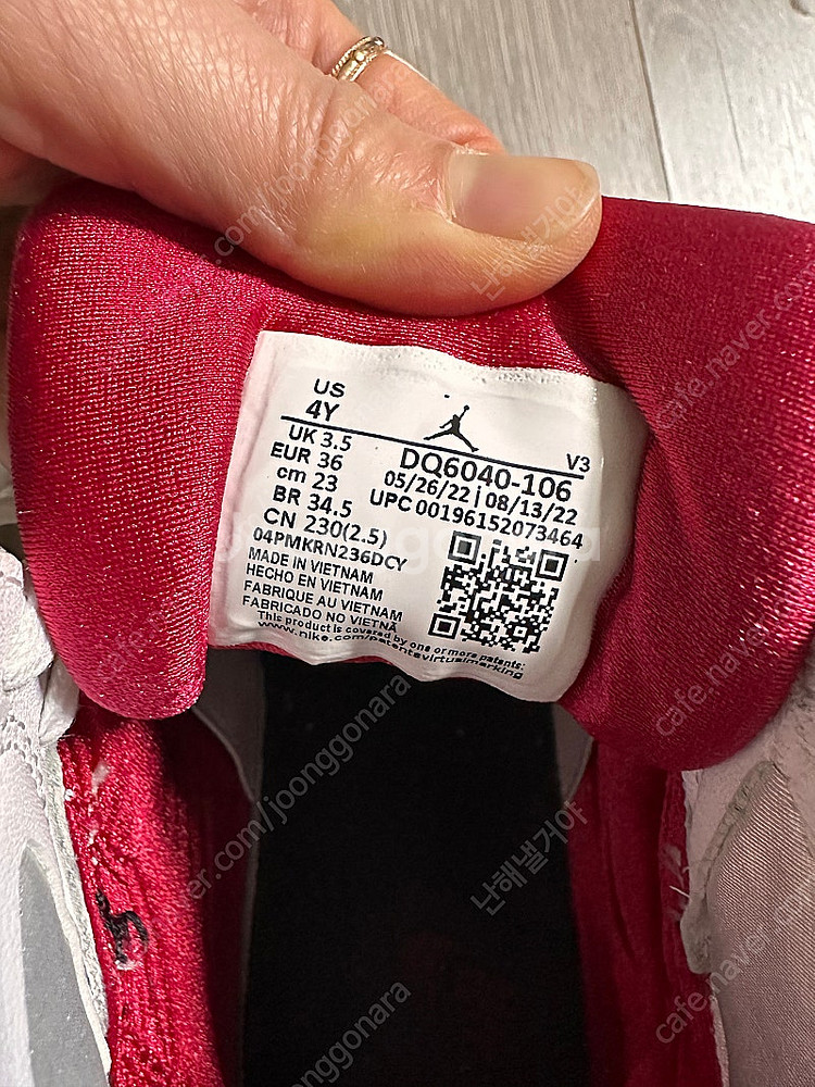 나이키 주니어 에어 조던 7 레트로 카디널 (GS) 230mm--3