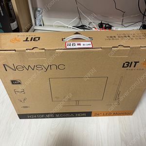 비트엠 Newsync H2410F IPS 보더리스 HDR 무결점 판매합니다.