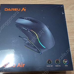 미개봉 다얼유 a950 air 블랙 팝니다