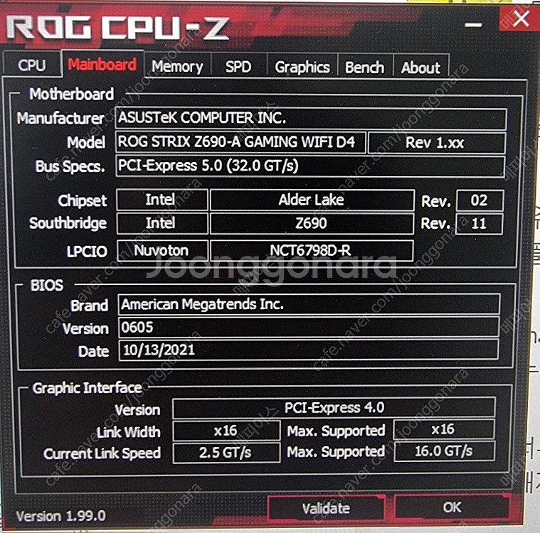 i9-12900KF, 3080TI, 64G 데스크탑--1