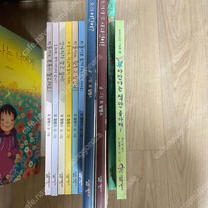 모 윌렘스 Mo Willems 비둘기 시리즈 6권, 토끼, 골디락스, 아만다 총 10권 팝니다. (새책컨디션)