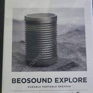 뱅앤올룹슨 Beosound Explore 검정색