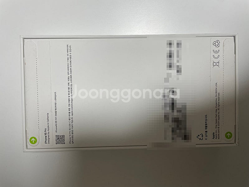 (개인판매/사업자아님) 아이폰 16 프로 256g / ...--1