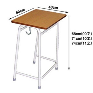 초등학생용9호 책상 판매합니다(새제품)