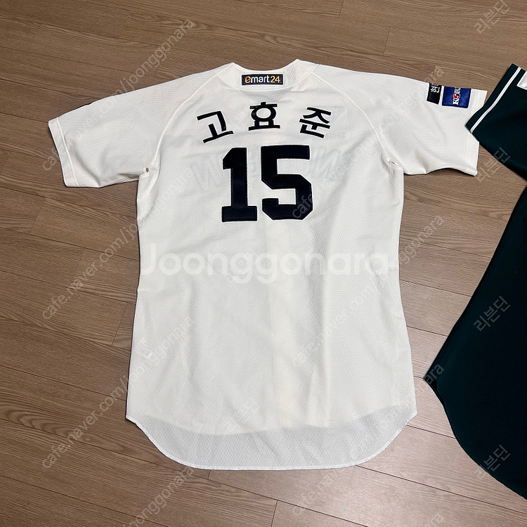 Ssg 랜더스 실착 유니폼 팝니다--1
