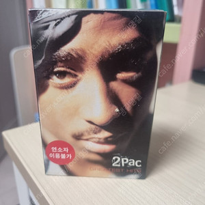 2Pac - Greatest Hits 카세트테이프