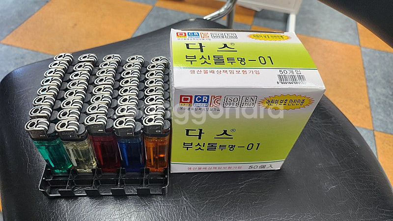 다스 일회용 라이터 90개입--0