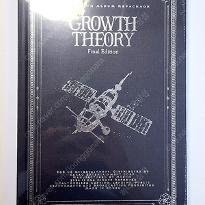 윤하 7집 GROWTH THEORY 리패키지(포스터포함