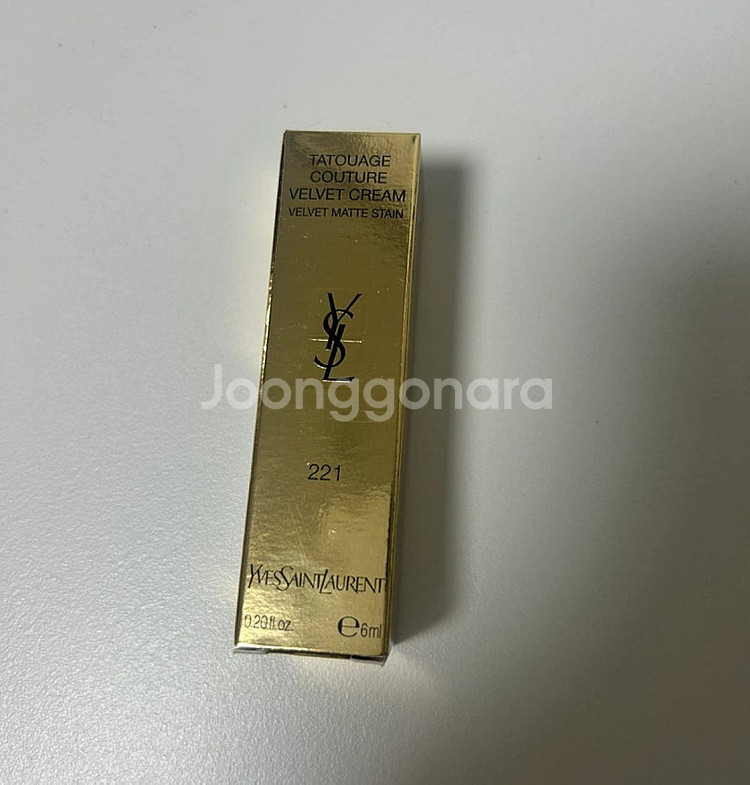 입생로랑 따뚜아쥬 꾸뛰르 벨벳틴트 221호--0