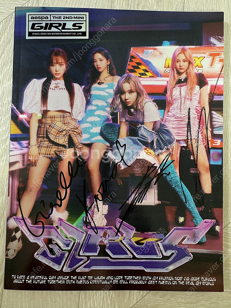 에스파 2집미니앨범 GIRLS 친필사인CD (4명 모두...--0