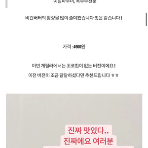 에이밍마켓 210차