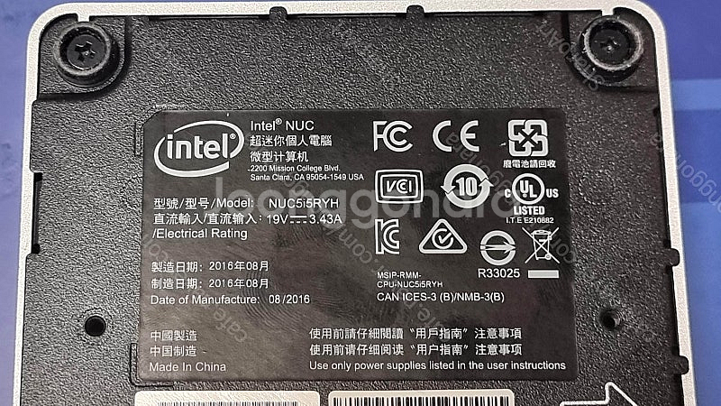 NUC 5세대 미니PC NUC5i5RYH (i5-525...--2