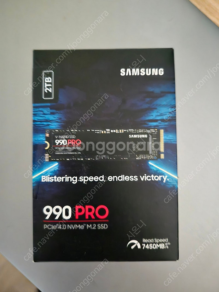 삼성 SSD 2TB--0