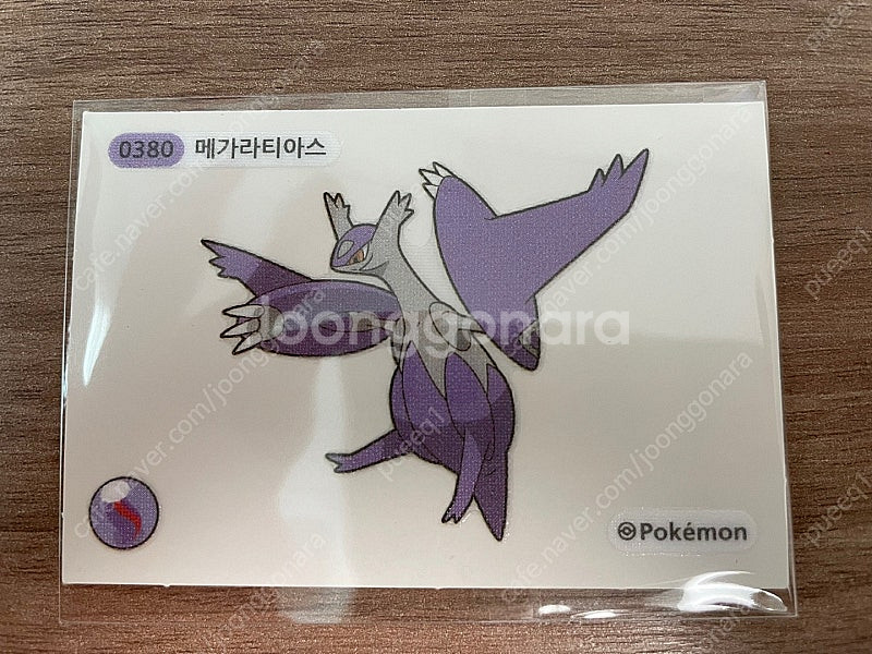 포켓몬 띠부씰 메가라티아스--0
