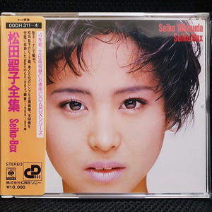 마츠다 세이코 松田聖子 Seiko-Box CD