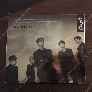 데이식스(DAY6) SUNRISE CD