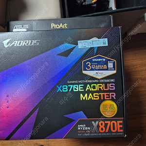 GIGABYTE X870E AORUS MASTER 피씨디렉트