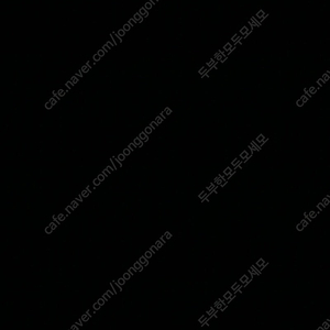 메가리카노 3잔 7500원팝니다