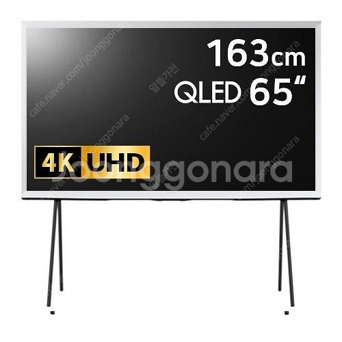 삼성 더세리프 65인치 TV 163cm 스탠드형 KQ6...--4