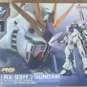 RG RX-93ff 후쿠오카 뉴건담 (택포)