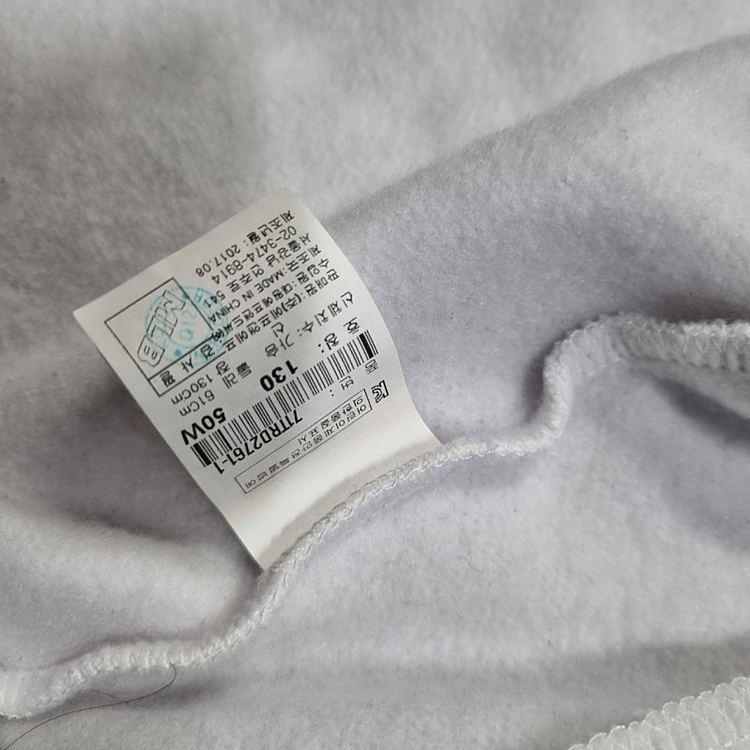 MLB 키즈 아동 기모 후드집업 가디건 130 (상태굿) 040505 이미지