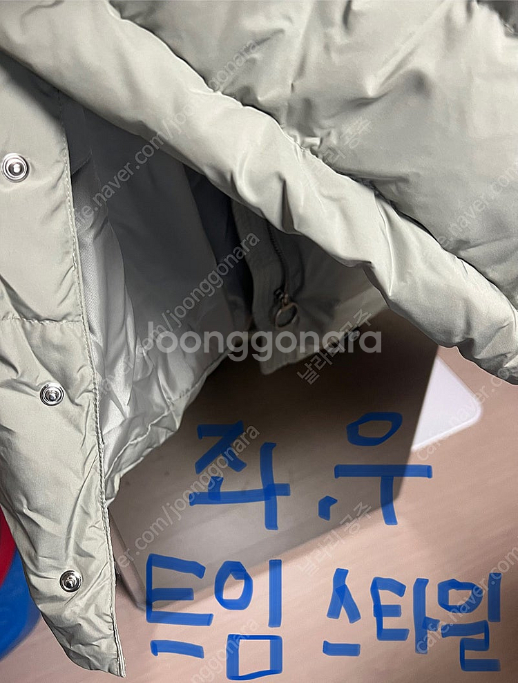 + 패딩정리 2 - DEWL 듀엘 민트 사가퍼 롱패딩--2