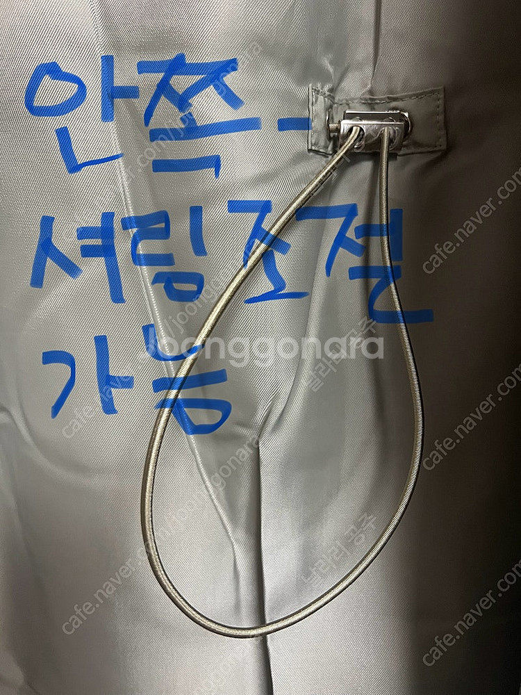 + 패딩정리 2 - DEWL 듀엘 민트 사가퍼 롱패딩--3