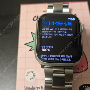 애플워치8 실버 41mm gps 팝니다